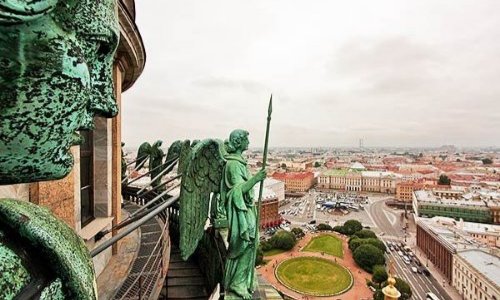 Санкт-Петербург