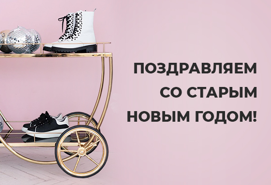 Мариоберлучи Бай Интернет Магазин