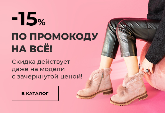 Мариоберлучи Бай Интернет Магазин