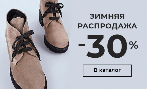 Мариоберлучи Бай Интернет Магазин