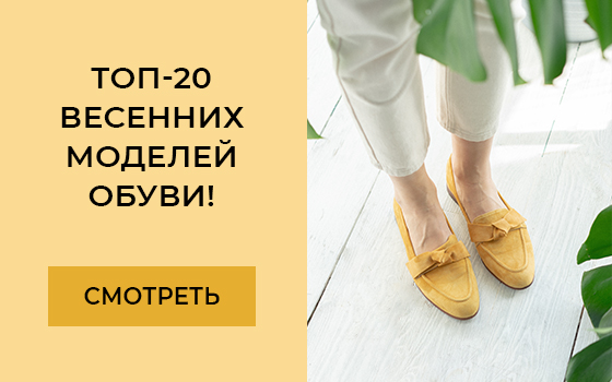 Мариоберлучи Ру Интернет Магазин Новые Поступления